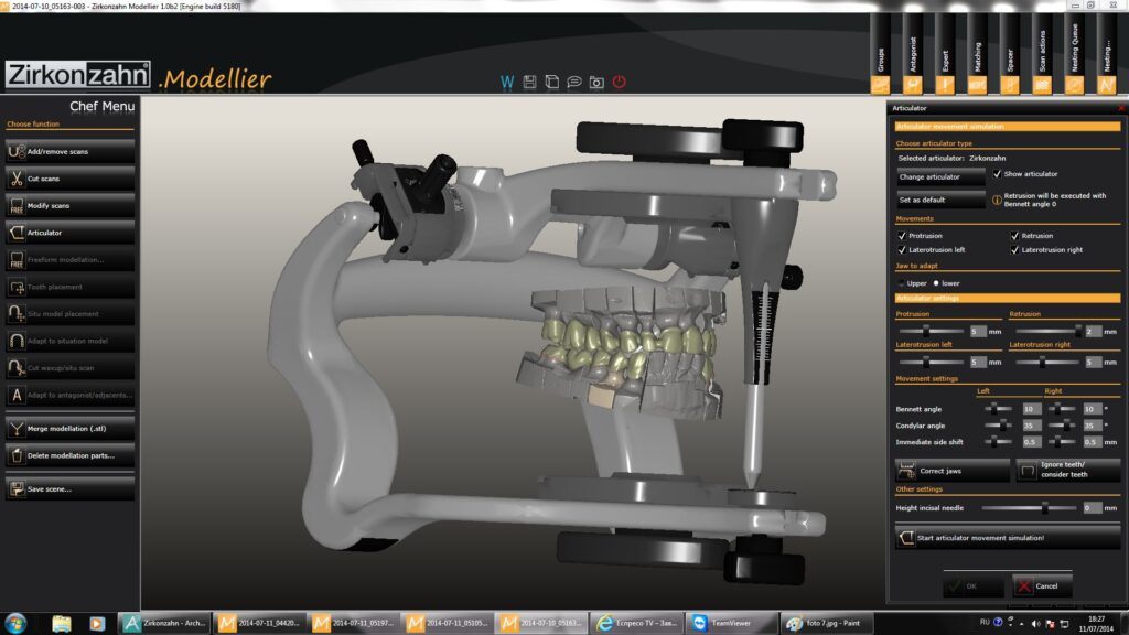 CAD/CAM центр в Pallada Plus CAD/CAM центр в Pallada Plus