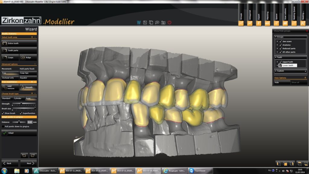 CAD/CAM центр в Pallada Plus CAD/CAM центр в Pallada Plus